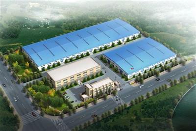 艾堡森(德州)新材料有限公司项目一期