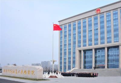 济宁市任城区人民检察院—项目管理