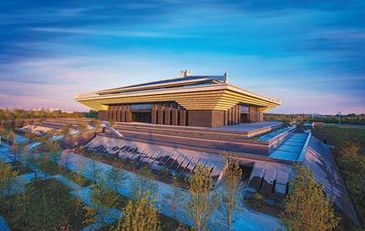 曲阜市孔子博物馆