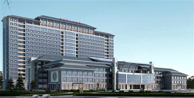 曲阜市新人民医院