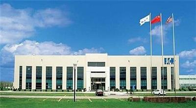 如意集团金乡工业园—跟踪审计